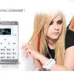 téléphone portable ultra slim