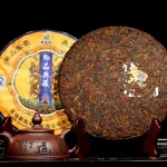 Galette pu-erh du Yunnan Trésor Impérial 357g thé pu-erh d'exception