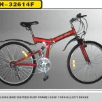 Vélo pliant prix usine