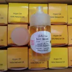 100%  extra huile d' Argan non torréfié à usage cosmétique