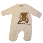 Grenouillère bébé ornée de motif brodé