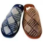 Pantoufles imprimées fantaisie pour homme