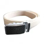 Ceinture beige en cuir avec boucle fantaisie