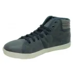 Baskets montantes pour homme avec bord rembourré