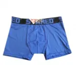 Boxer homme avec perforation