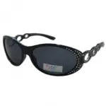 Lunettes de soleil enfant avec monture ovale et branches perforées