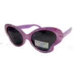 Lunettes de soleil enfant