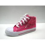 Basket enfant mixte 1,95 € HT/unité