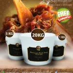 Moroccan Bulk Black Soap 