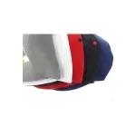 Casquette réglable Réf 9591 1,90 € HT/unité