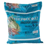 Superphosphate ammonié 9 - 30 + 9s b