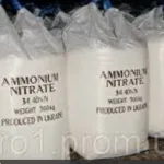 Nitrate d'ammonium