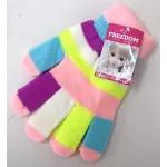 DESTOCKAGE gants magiques enfant Réf 2222 0.50€HT/ unité