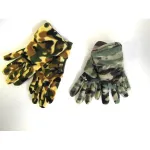 Lot de gants femme - ref.2260