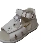 CHAUSSURE Reqins, Palladium, Gbb, Kickers