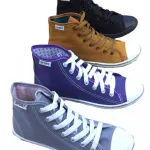 Basket clouté 9,95 € HT/unité Réf:6209