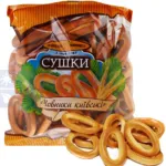 Craquelin De Kiev traditionnel (sans coquelicot) sur poids 
