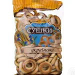 Craquelin Ukrainien sur poids   /  Craquelin Ukrainien dans un paquet de 0,4 kg