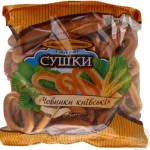 Craquelin Canot de Kiev sur poids  / Craquelin Canot de Kiev dans un paquet de 0,4 kg