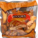 Biscottes A la moutarde sur poids  /  Biscottes A la moutarde dans un paquet de 0,3 kg
