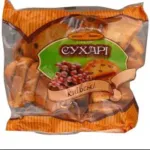 Biscottes De Kiev sur poids  /  Biscottes De Kiev dans un paquet de 0,3 kg