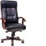 Chaise CHESTER EXTRA