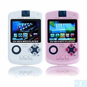 Grossiste, fournisseur et fabricant  M4/2.4 Inch Game MP4 Player with Digital Camera (4GB, White/Pink)