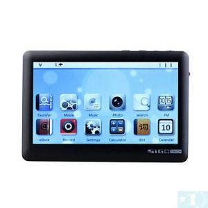 Grossiste, fournisseur et fabricant M5/SIGO - 4.3 Inch Touch Screen Media Player (4GB, 720P, Black/White)