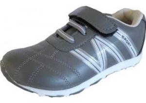 Basket enfant sportswear (3.95)