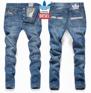 Acheter Jeans Jeans pas cher à partir de grossistes