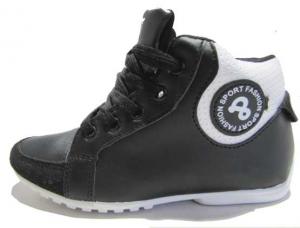 Basket enfant mode 3,95 € HT/unité