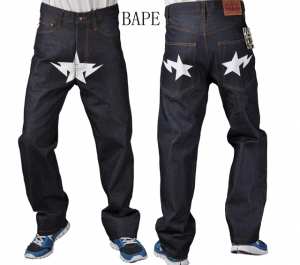 Site Web Jeans De Sortie pas cher: www.shoesforoutlet2012.net