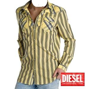 Les Chemises DIESEL homme ref: STABRER en destockage chez footloose