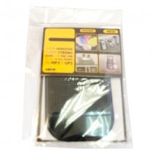 Tapis mobile ultra collant