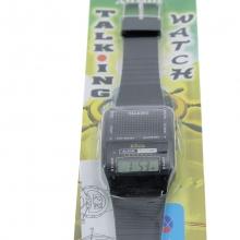 Montre digitale multifonction et parlante