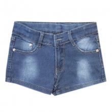 Short jeans délavé pour fille
