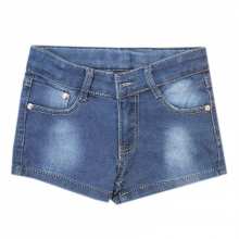 Short jeans délavé pour fille