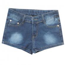 Adorable short jeans délavé pour fille