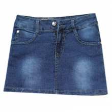 Jupe jeans délavé pour fille