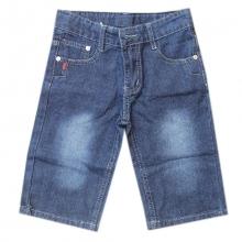 Bermuda jeans délavé pour garçon