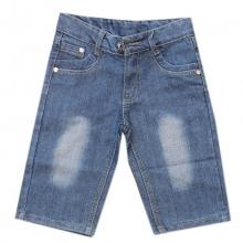 Joli bermuda jeans délavé pour garçon