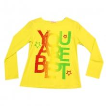 T-shirt fille imprimé "you are best"