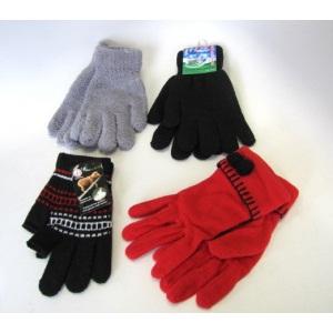 Lot de gants femme - ref.2260