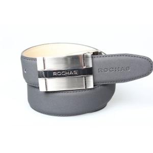 Ceintures hommes en gros de 6 grandes marques