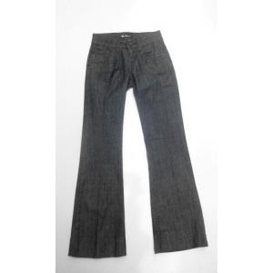 jeans enfant feeling - ref.4121 et 4130