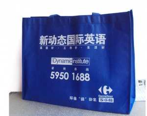 Sac pp non tissé sac shopping et sac isotherme