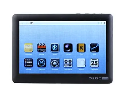  Grossiste, fournisseur et fabricant M6/SIGO - 5 Inch Touch Screen Media Player (4GB, 720P, Black/White) 