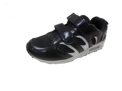 Basket enfant brillant 3.90€