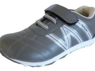 Basket enfant sportswear (3.95)