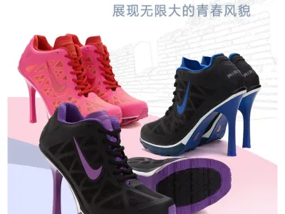 Obtenir en ligne jordan shoes pas cher